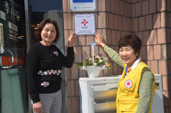 이서림 이미지