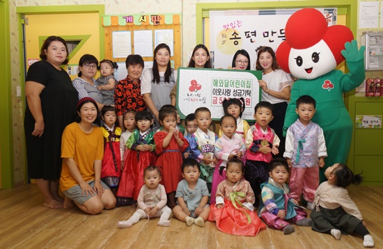 해와달 이미지