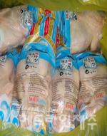 제주산 닭고기...베트남 대형마트서 판매된다