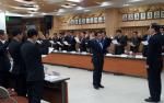 제주농협, 2012년 금융사업 추진 결의대회 개최