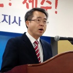 김용철 공인회계사, 자유한국당 제주도지사 후보 출마 선언