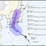 제10호 태풍 &#039;크로사&#039;, 15일 일본 관통...예상 경로는?