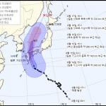 제10호 태풍 &#039;크로사&#039; 15일 일본 관통...우리나라 영향은?